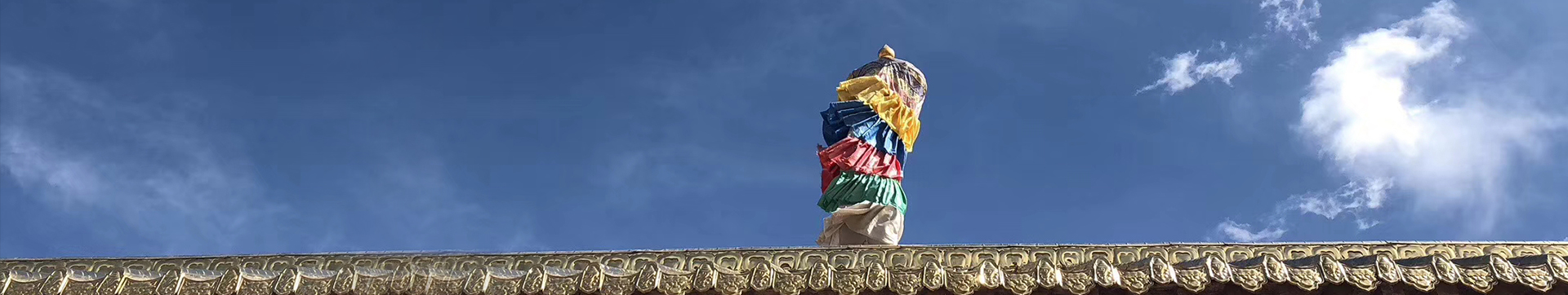 文創(chuàng)板塊